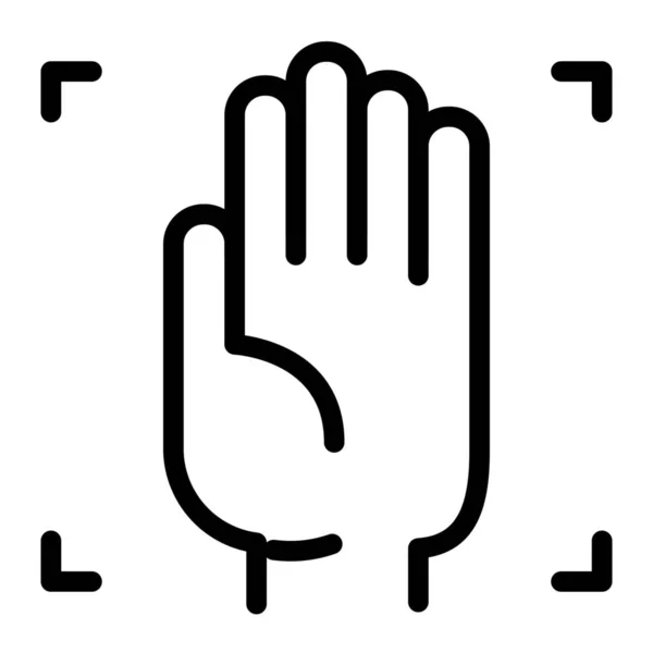 Vingers Hand Palm Icoon Contouren Stijl — Stockvector