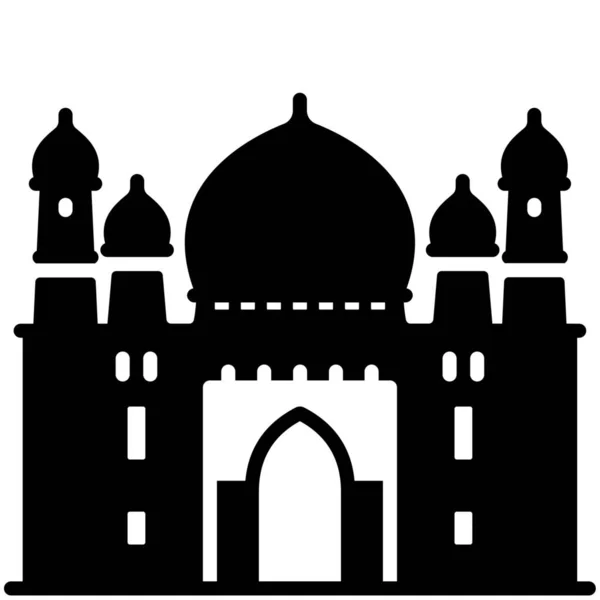 Islam Muzułmański Budynek Ikona — Wektor stockowy