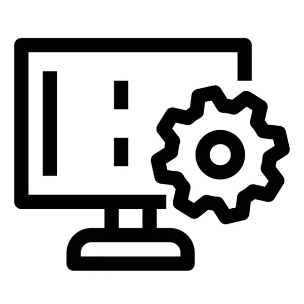 Computer Driver Installation Icon Computer Hardware Category — Stock Vector