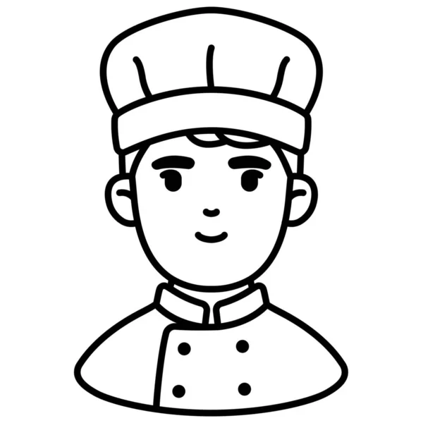 Avatar Καριέρα Chef Εικονίδιο Στυλ Περίγραμμα — Διανυσματικό Αρχείο