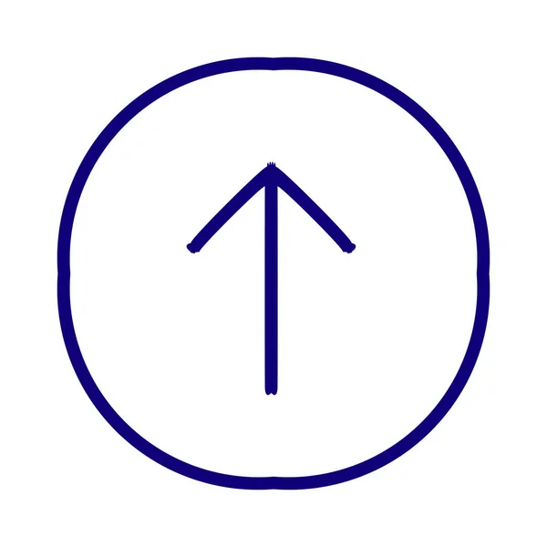 Move Arrow Caret Icon Outline Style — стоковый вектор