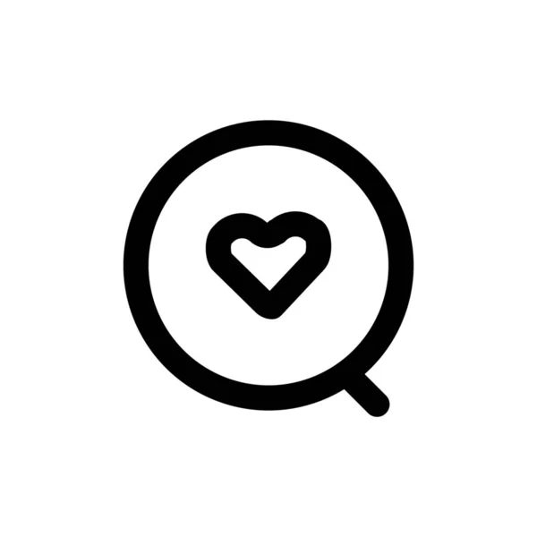 Browse Favorite Heart Icon Outline Style — Stock Vector