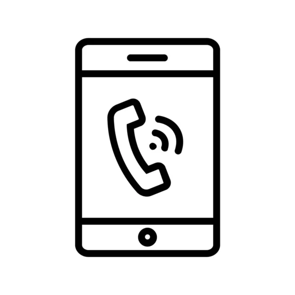Ηχητική Κλήση Κλήση Εικονίδιο Βοήθειας Στυλ Περίγραμμα — Διανυσματικό Αρχείο