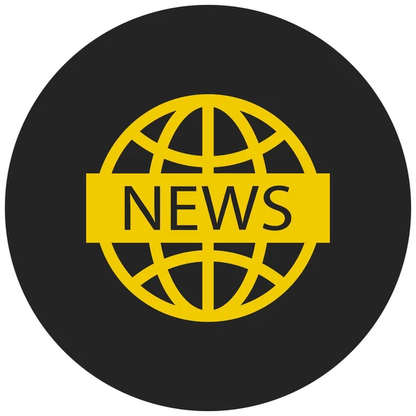 Nachrichten Ikone Der Globalen Medien Flachen Stil — Stockvektor