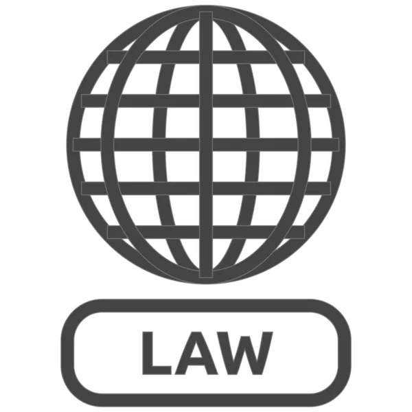 데이터 프라이버시 외판권 European Law Icon Line Style — 스톡 벡터