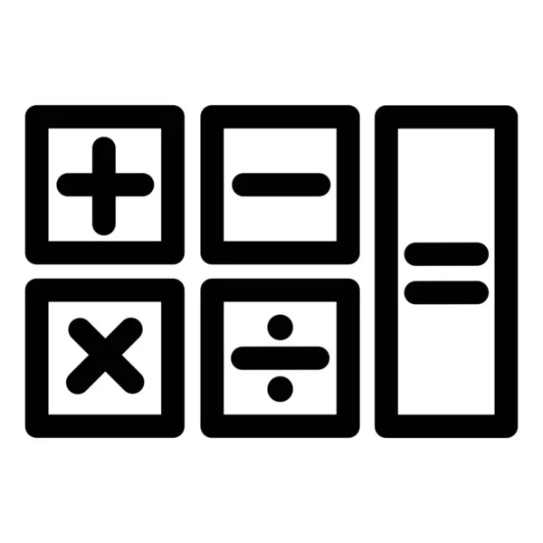Budget Calculation Calculator Icon — Stock Vector