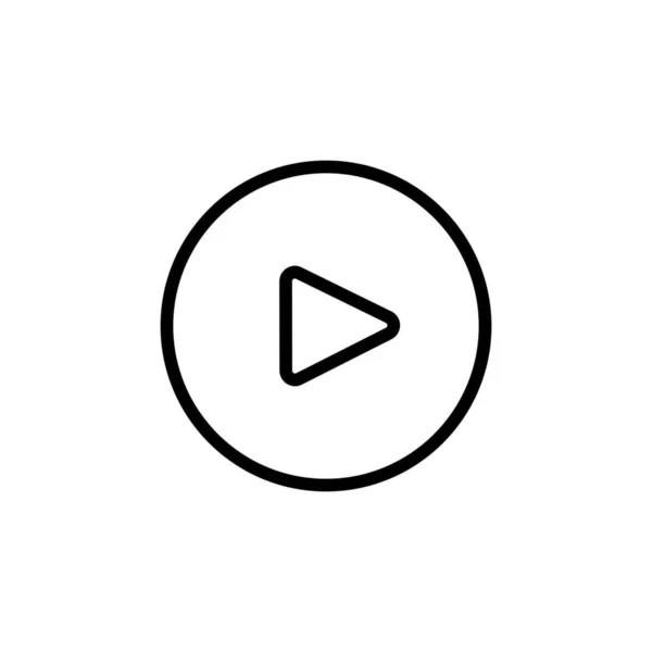 Иконка Аудио Медиамузыки Стиле Абрис — стоковый вектор