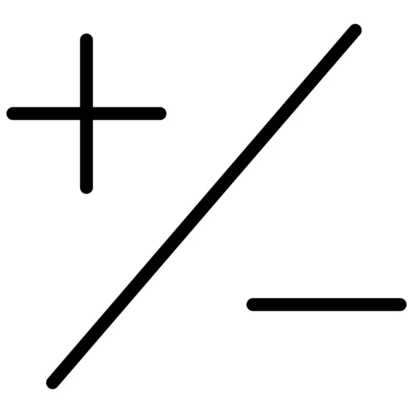 Taschenrechner Bildung Mathe Symbol Umriss Stil — Stockvektor