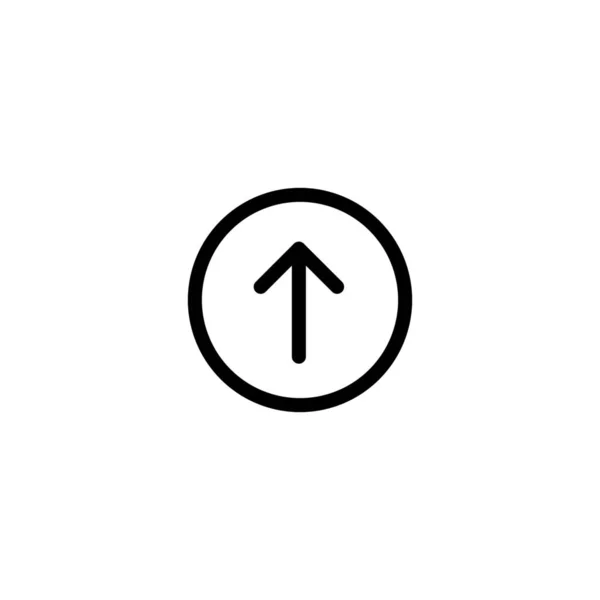 Move Arrow Caret Icon Outline Style — стоковый вектор