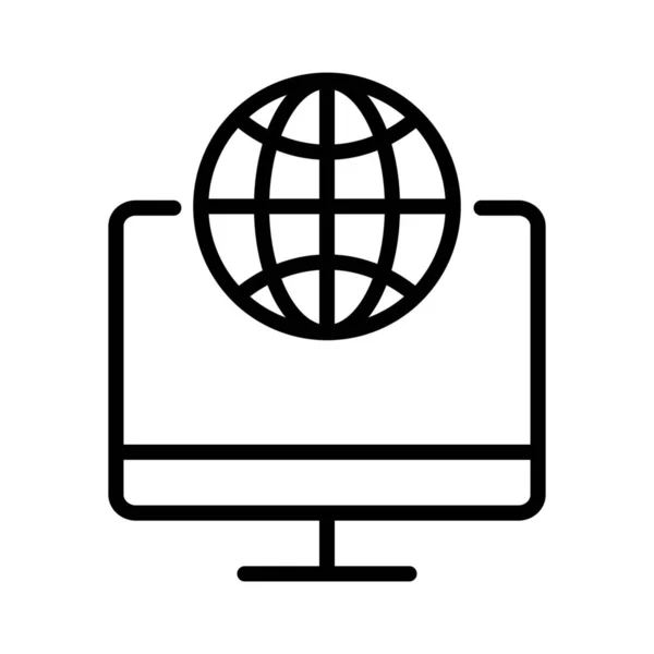 Computación Comunicación Global Icono Datos Globales Estilo Esquema — Vector de stock