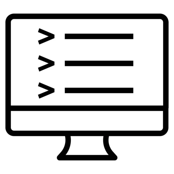 Codificación Icono Programa Ordenador Estilo Esquema — Archivo Imágenes Vectoriales