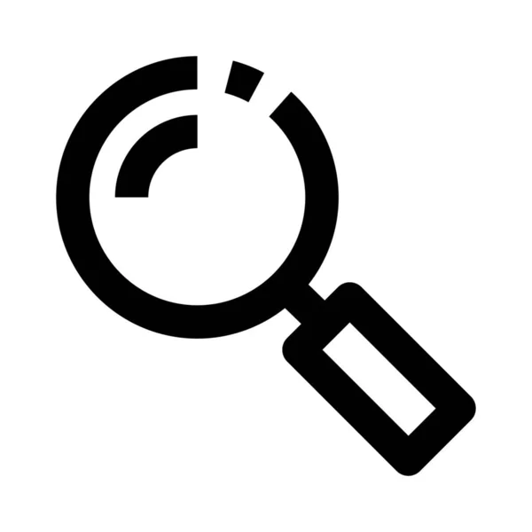 Find Magnifying Glass Search Icon — Stock Vector