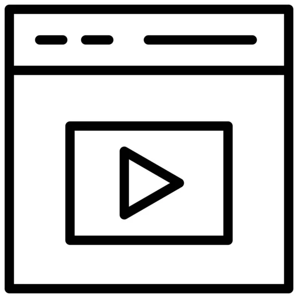 Medienbrowser Icon Für Digitale Medien Medieninhalte Umrissen — Stockvektor