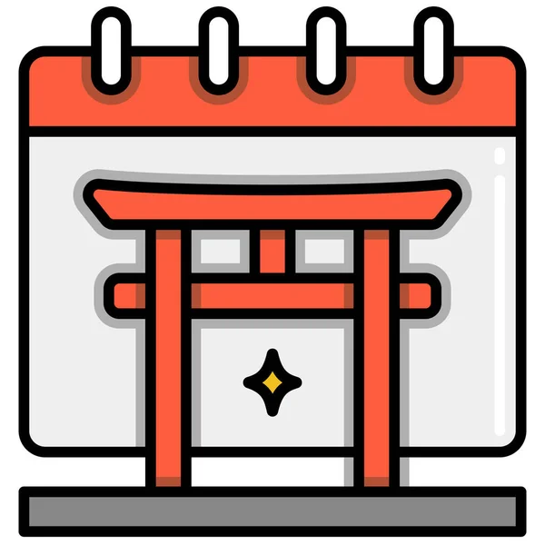 Ícone Feriado Omisoka Japão —  Vetores de Stock