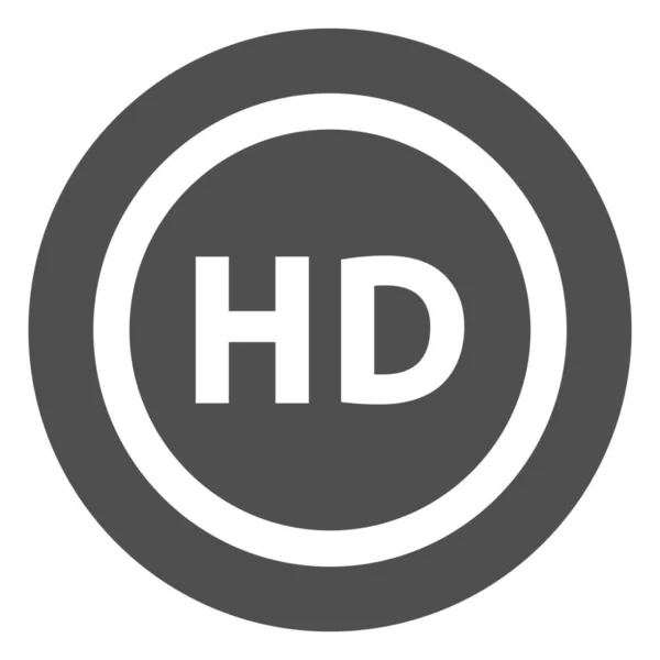 High Definition High Quality Icon Mixed Category — Stockový vektor