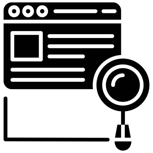 Ikona Prohlížení Obsahu Prohlížeče Blogu Pevném Stylu — Stockový vektor