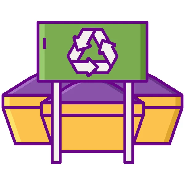 Icono Del Centro Reciclaje Municipal — Vector de stock