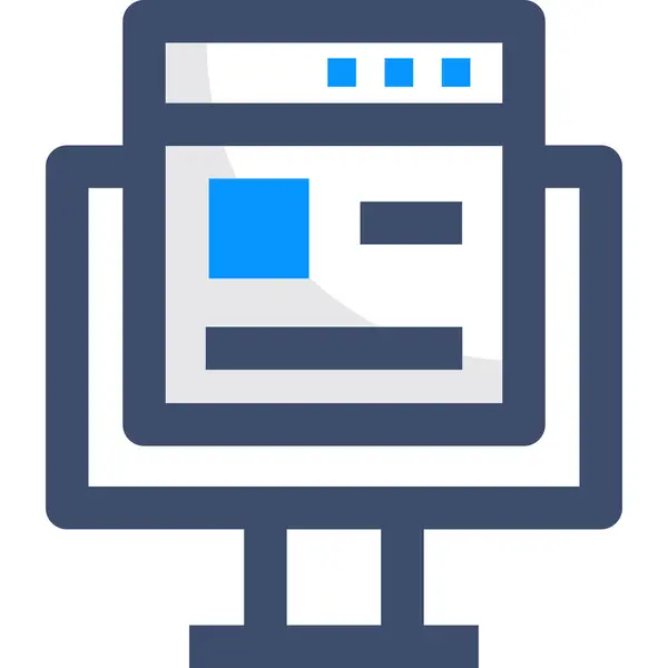 Application Browser Interface Icon — Stock Vector