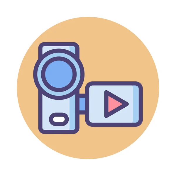 Handycam Registro Icono Vídeo Estilo Contorno Lleno — Vector de stock