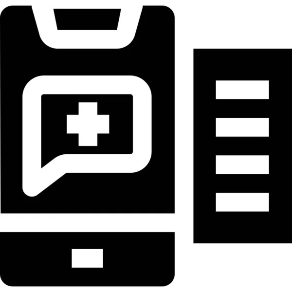 Anruf Unterstützung Medizinische Hilfe Medizinische Unterstützung Symbol Marketing Seo Kategorie — Stockvektor