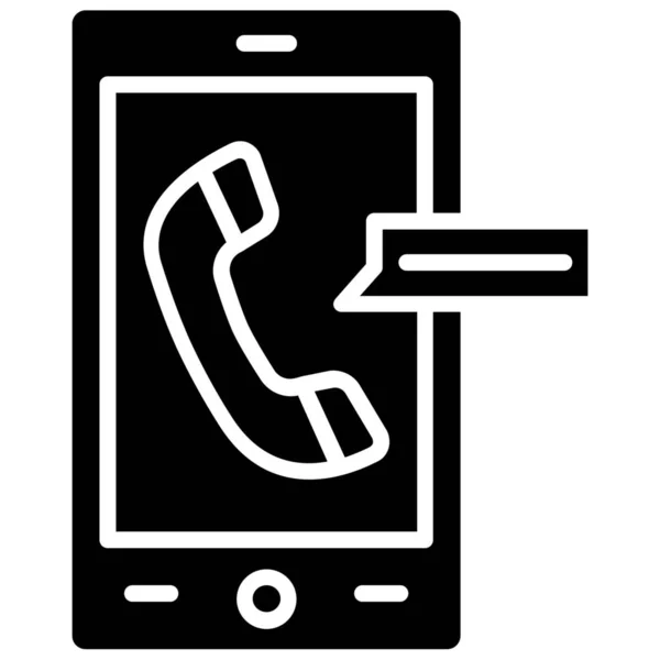 Call Customer Chat Support Icon — стоковый вектор