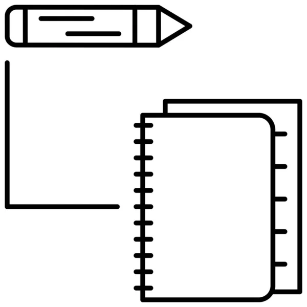 文档计划图标 轮廓样式 — 图库矢量图片