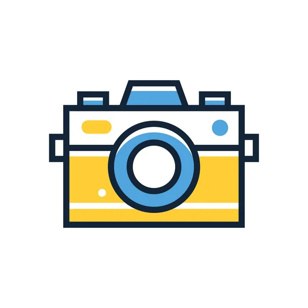 Иконка Цифровой Камеры Фотокамеры Стиле Заполненного Контура — стоковый вектор