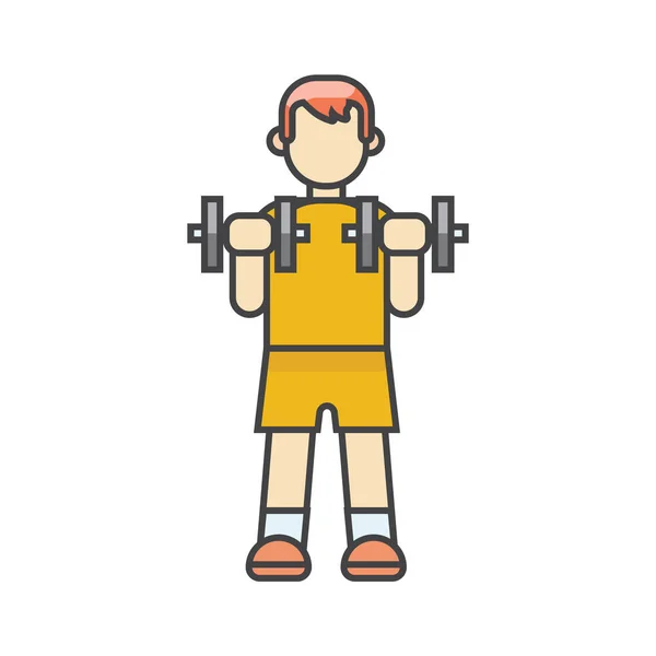 Aerobics Dumbells Exercises Icon Filled Outline Style — Stock Vector