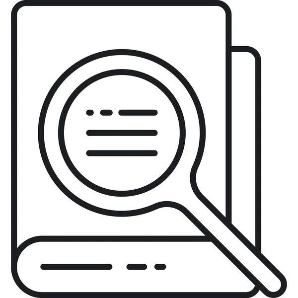 Case Study Briefcase Icon Outline Style — Stockvector