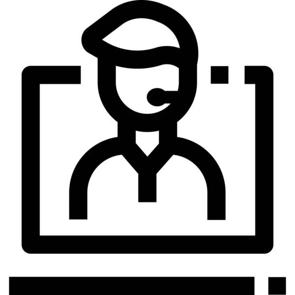 Consultant Online Support Icon — Stock Vector