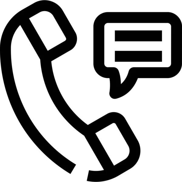Hjälplinje Samtal Telefon Ikon — Stock vektor