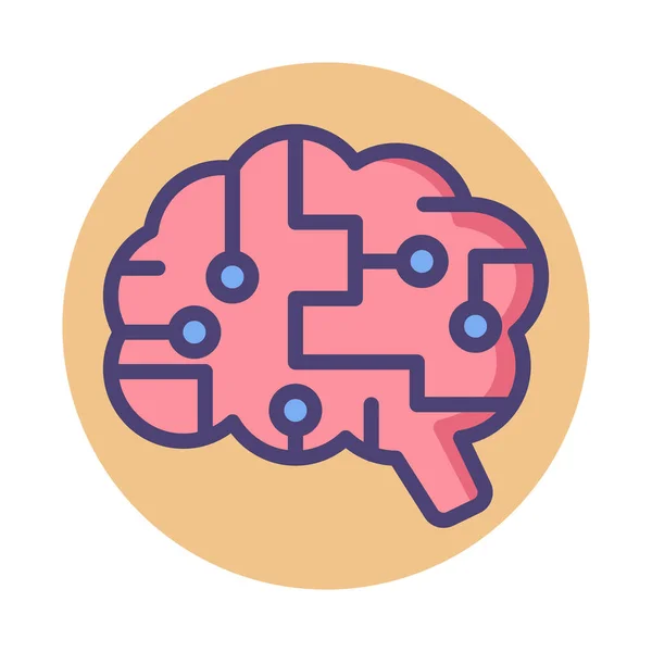 Brain Brainy Simulation Icon Filled Outline Style — Stock Vector