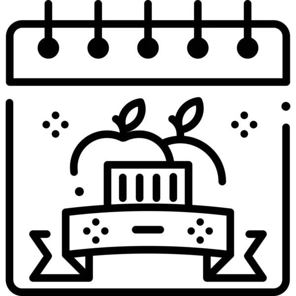 Calendar Date Day Icon — Stock Vector