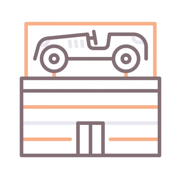 Ikona Muzeum Samochodów Budowlanych — Wektor stockowy