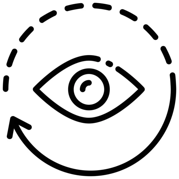 Icône Surveillance Intelligence Artificielle — Image vectorielle