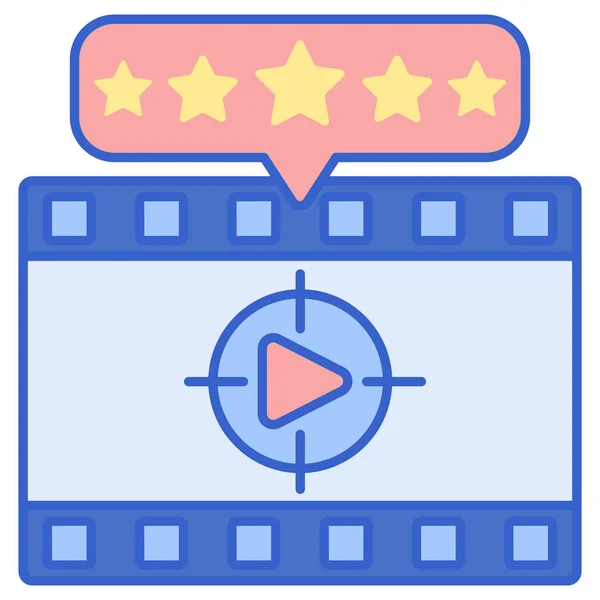 Película Medios Película Icono — Vector de stock