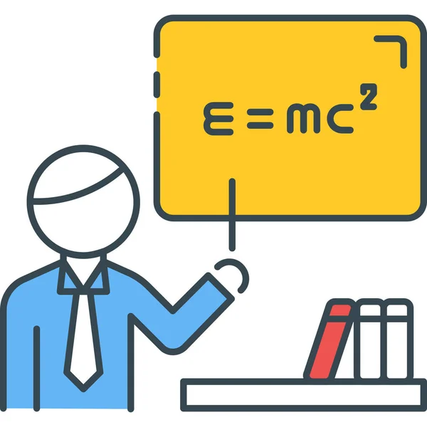 用填充轮廓的方式教授Einstein图标 — 图库矢量图片