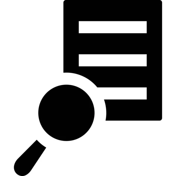 Значок Поиска Файлов Документов Твердом Стиле — стоковый вектор