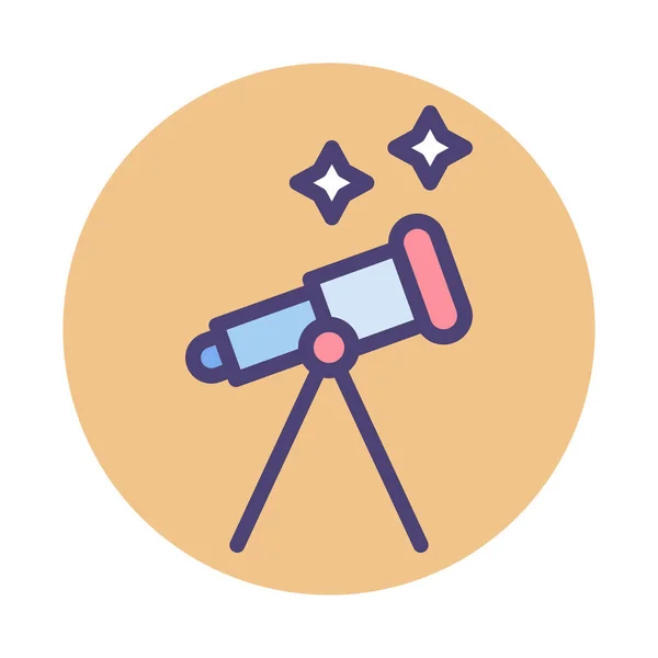 Stargaze Stargazing Telescope Icon Filled Outline Style — Stock Vector