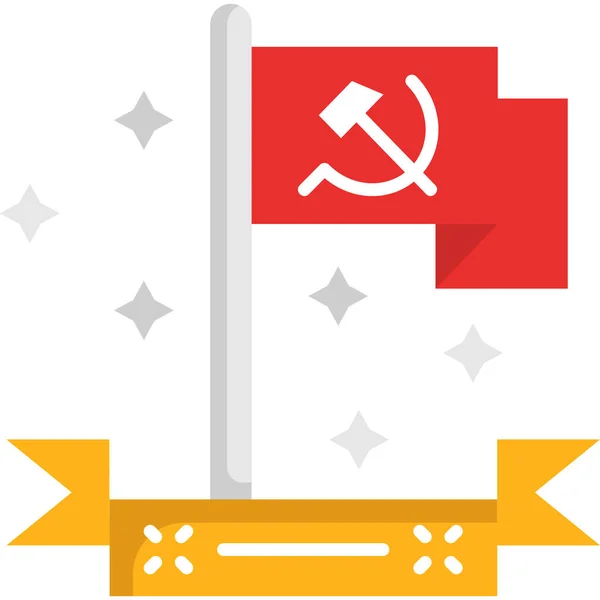 Comunismo Ícone Bandeira Comunista Categoria Ferramentas Construção — Vetor de Stock