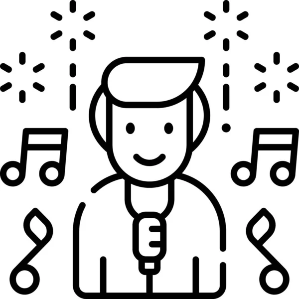 Cantante Cantante Icono Estudio Categoría Año Nuevo — Vector de stock