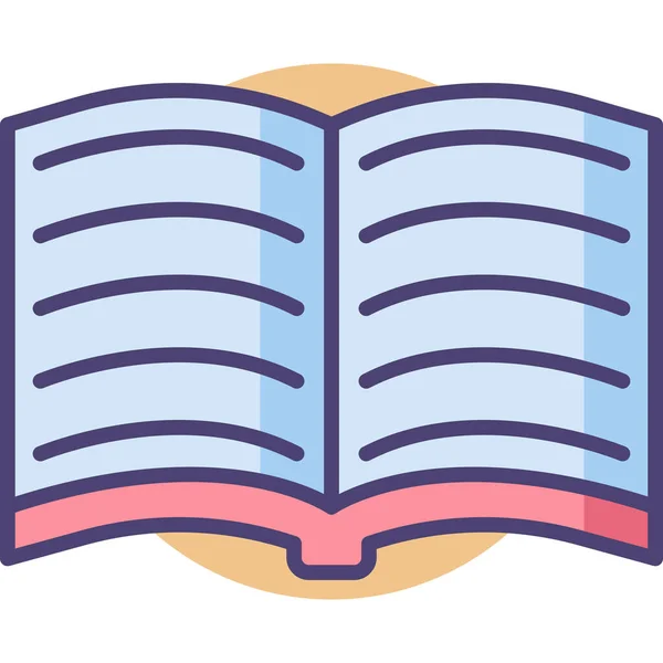 Book Open Book Icon Filled Outline Style — стоковый вектор