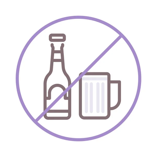 Значок Алкогольного Пива — стоковый вектор