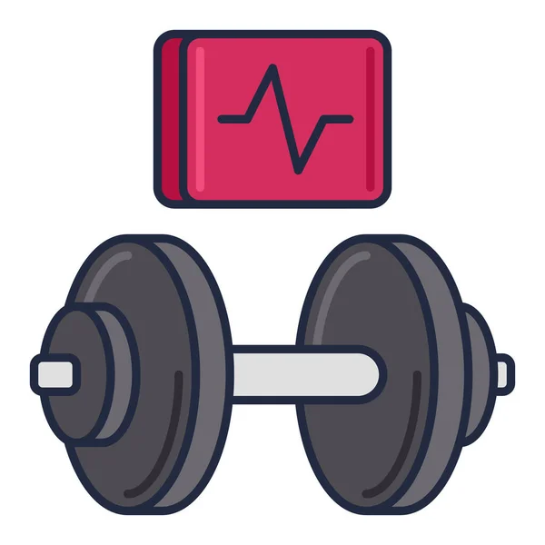 Cardio Dumbbell Gym Icon Filled Outline Style — Stock Vector