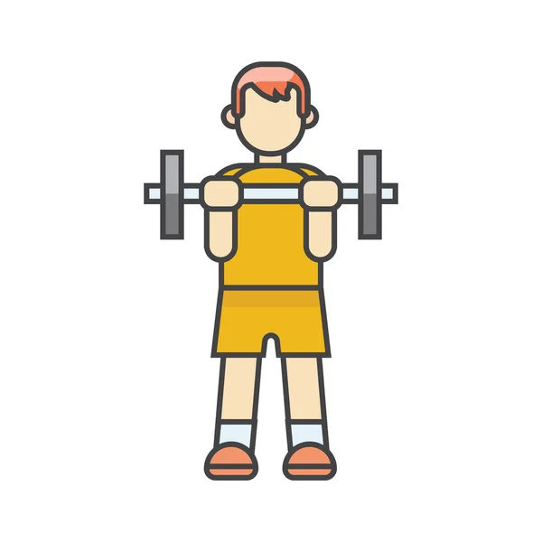 Aerobics Bodybuilding Dumbbells Icon Filled Outline Style — Stockvector