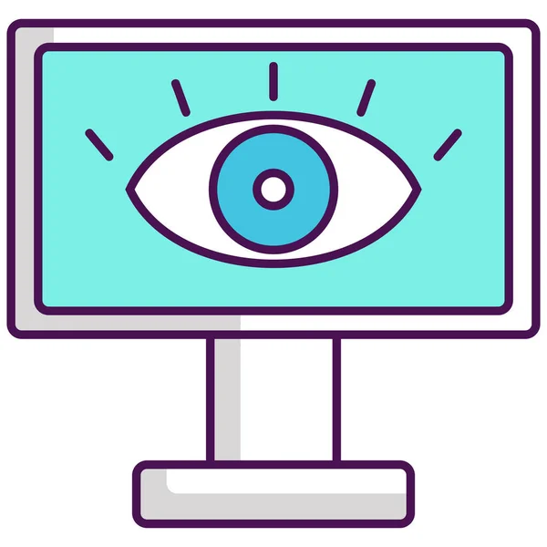 Monitorovací Softwarová Ikona Spywaru Vyplněném Stylu — Stockový vektor