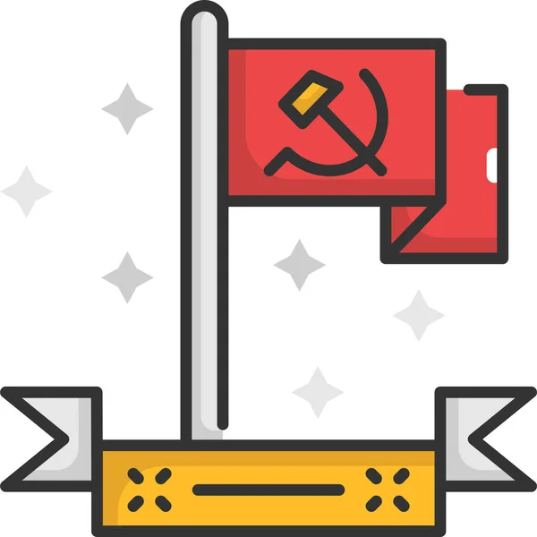 Comunismo Icono Bandera Comunista Categoría Herramientas Construcción — Vector de stock