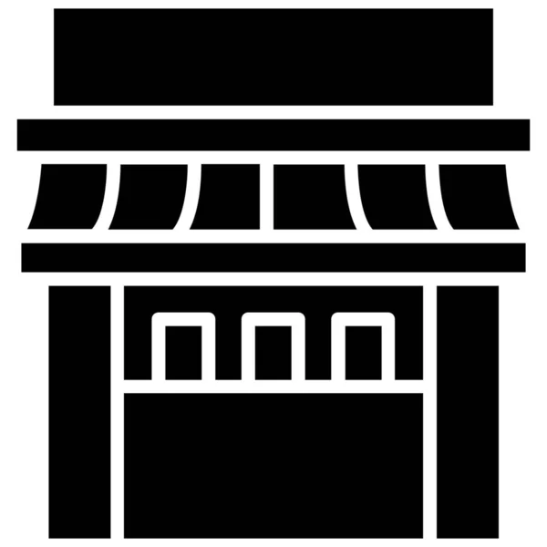 Икона Ресторана Отеля — стоковый вектор