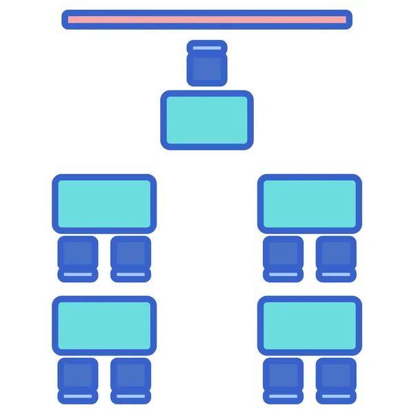 Arrangement Classe Classe Icône — Image vectorielle