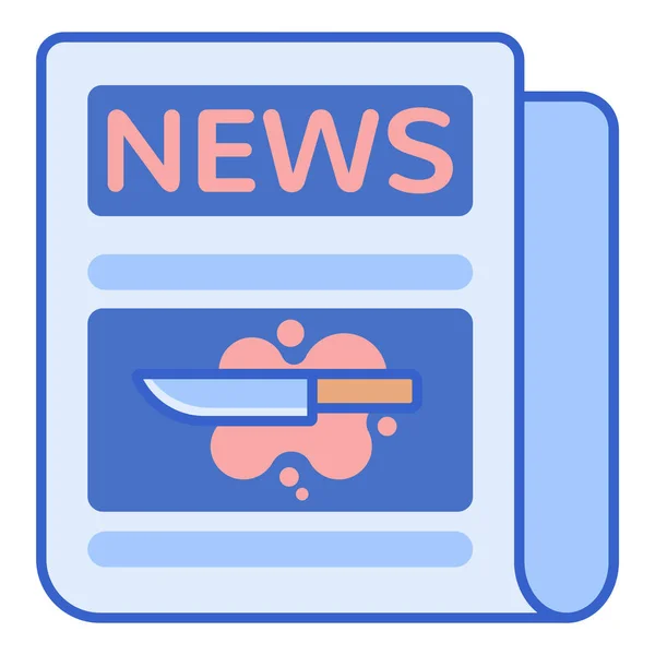 Noticias Boletín Periódico Icono — Vector de stock